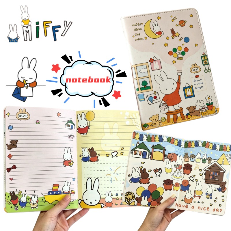 Stationery Books - دفتر ملاحظات جديد B6 ميفي لطيف