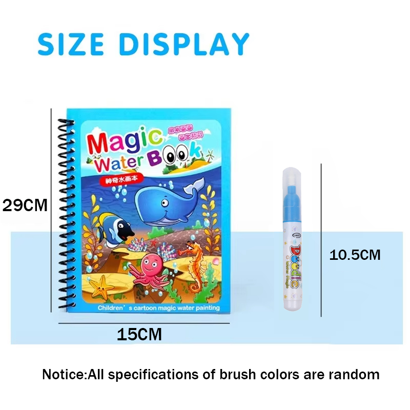 كتاب الرسم المائي السحري القاب - مراجعة Reusable Water Magic Coloring Book وسعره