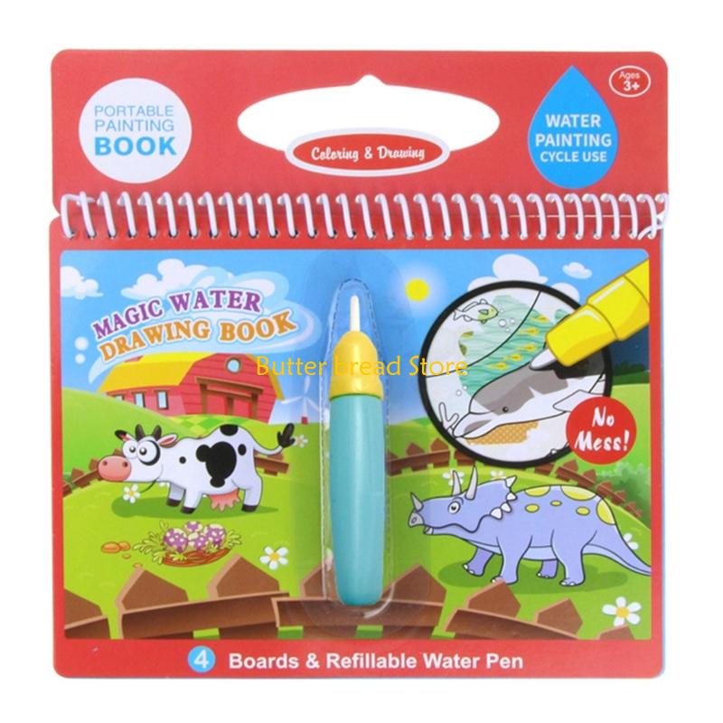 كتاب رسم المياه السحرية القابل - مراجعة Reusable Water Magic Coloring Book وسعره