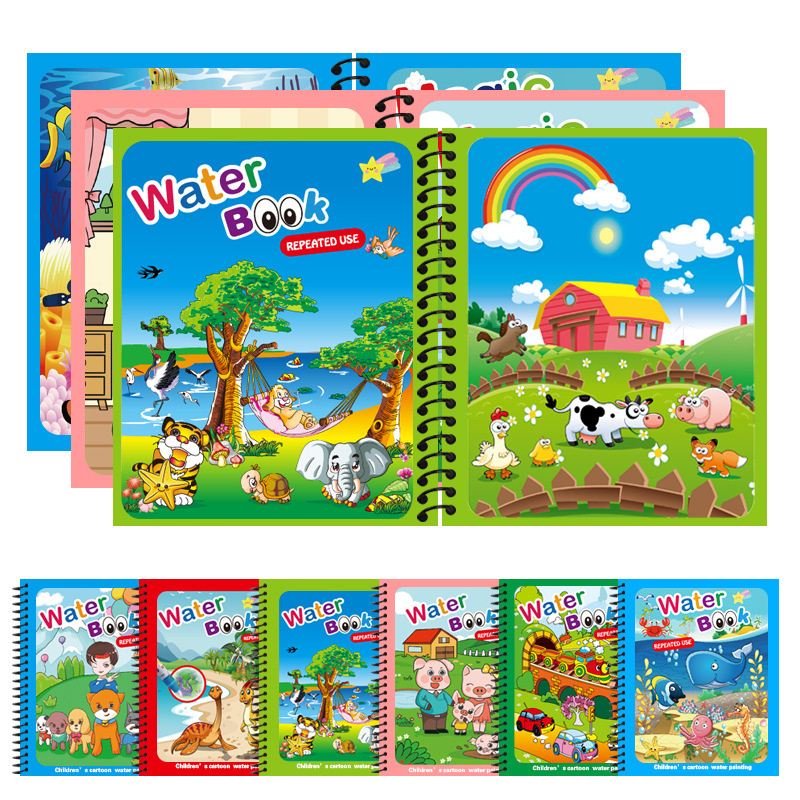 ألعاب مونتيسوري كتاب تلوين قاب - مراجعة Reusable Water Magic Coloring Book وسعره