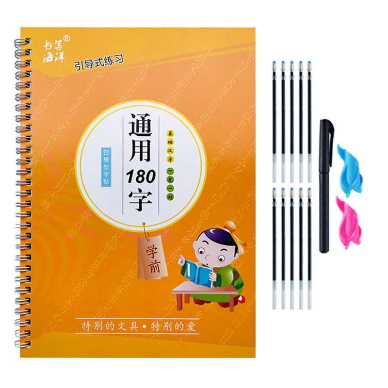 كتاب الأطفال تعلم الكتابة للطل - مراجعة Stationery Books وسعره
